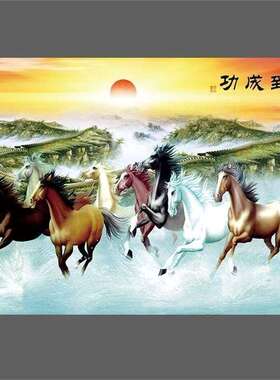 中式马到成功墙纸八骏全图客厅办公室书房会议室中式背景墙画壁纸