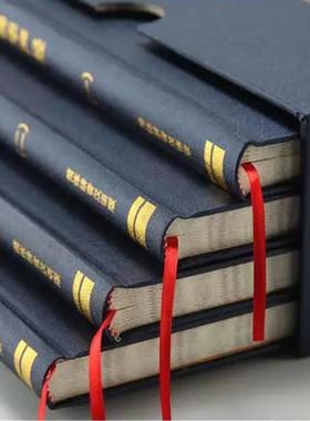 大方广佛严经6TT1561664册开口袋新本四全现货包邮简体横板经书经