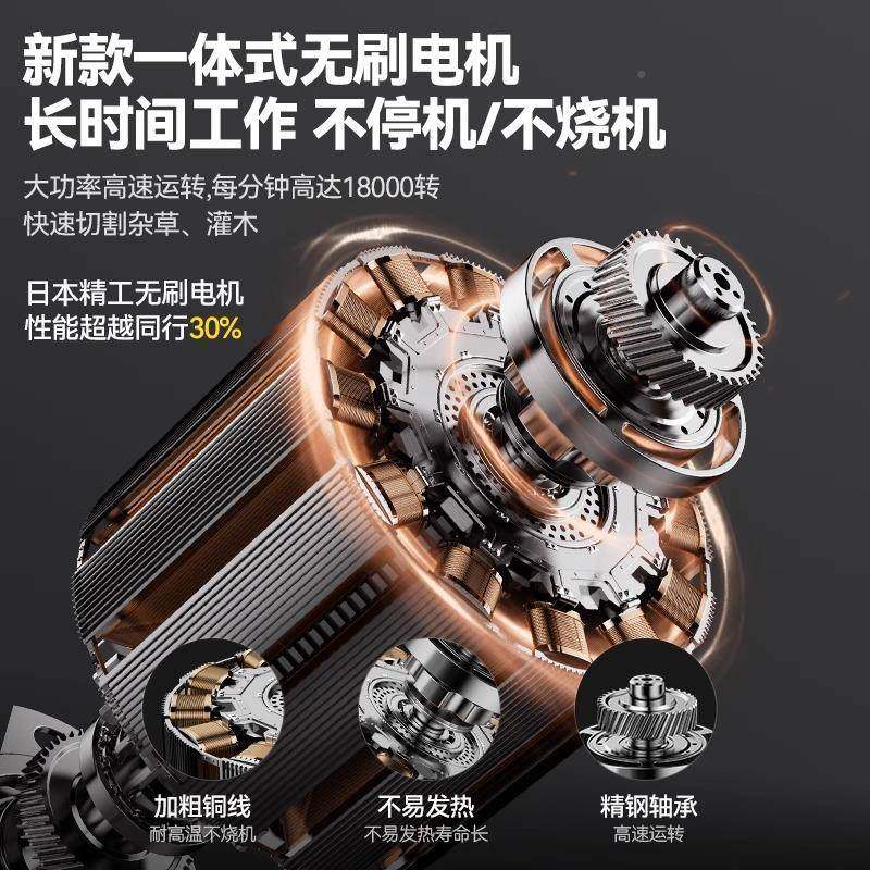 德马哈大新款USZ用电动割草机功率电锂充电式打草机农用收割除草,淘宝优惠券,粉丝福利购,淘宝优惠卷