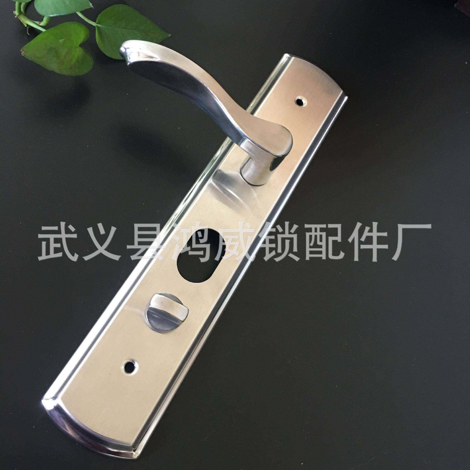 门锁门热卖04不锈钢防盗机械HW-821-G锁门防盗门拉手单开面板大3,淘宝优惠券,粉丝福利购,淘宝优惠卷
