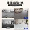 Water 4 meters extra wide thickened leather wear-resistant cement floor directly laid household anti-PVFUOC floor tile board to the floor