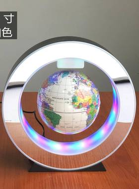 O发形O4-1创磁悬浮地球仪光办公摆件居意家创意磁悬浮礼品