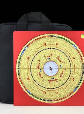 罗盘铜强磁版大镁天池10寸尺铝10寸强磁合金综一合盘罗经仪罗庚