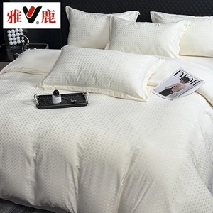 【雅鹿】金丝银线高奢宋锦缎提花四件套