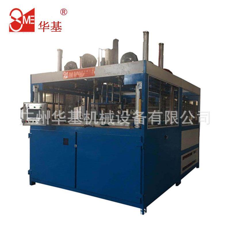 半自动吸塑机PP/ABS/PE汽车配件托盘机械厚片全自动高效成型机,淘宝优惠券,粉丝福利购,淘宝优惠卷