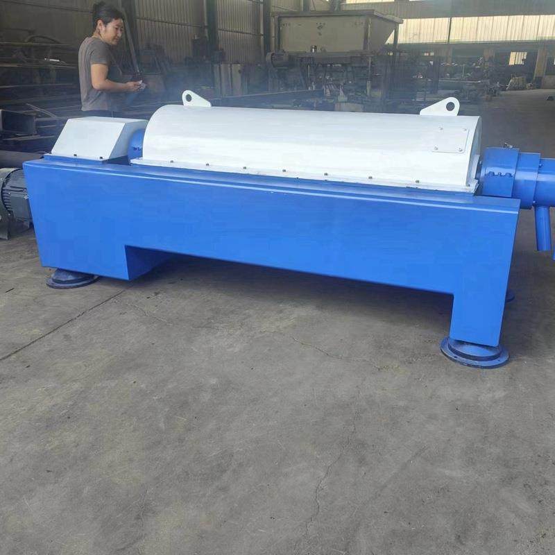 三相离心机卧螺式不锈钢内胆脱水机大型工业挤压油水渣离心机设备,淘宝优惠券,粉丝福利购,淘宝优惠卷