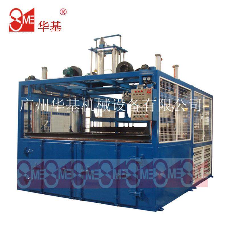 半自动吸塑机PP/ABS/PE汽车配件托盘机械厚片全自动高效成型机,淘宝优惠券,粉丝福利购,淘宝优惠卷