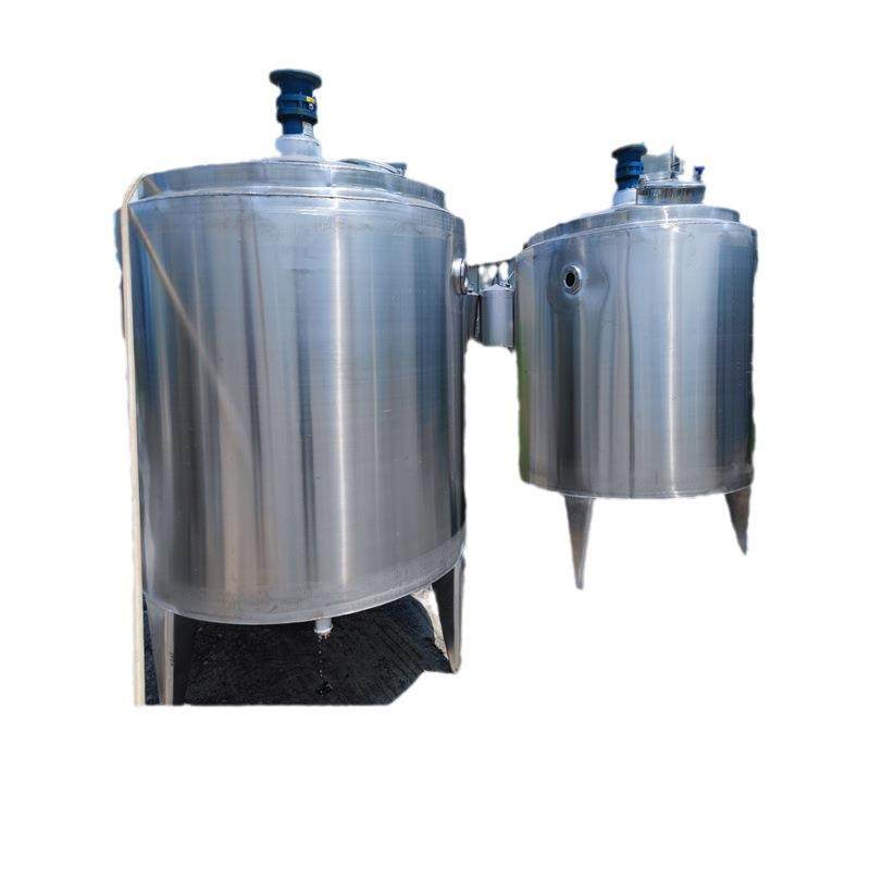 厂家专业生产304液体搅拌罐乳化机双层电加热溶解罐洗衣液调和罐,淘宝优惠券,粉丝福利购,淘宝优惠卷