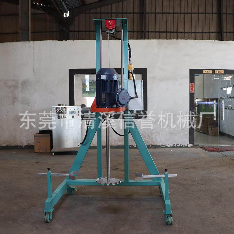 济南3kw高速分散机 油墨树脂胶水环氧树脂涂料料水性色浆搅拌机分,淘宝优惠券,粉丝福利购,淘宝优惠卷