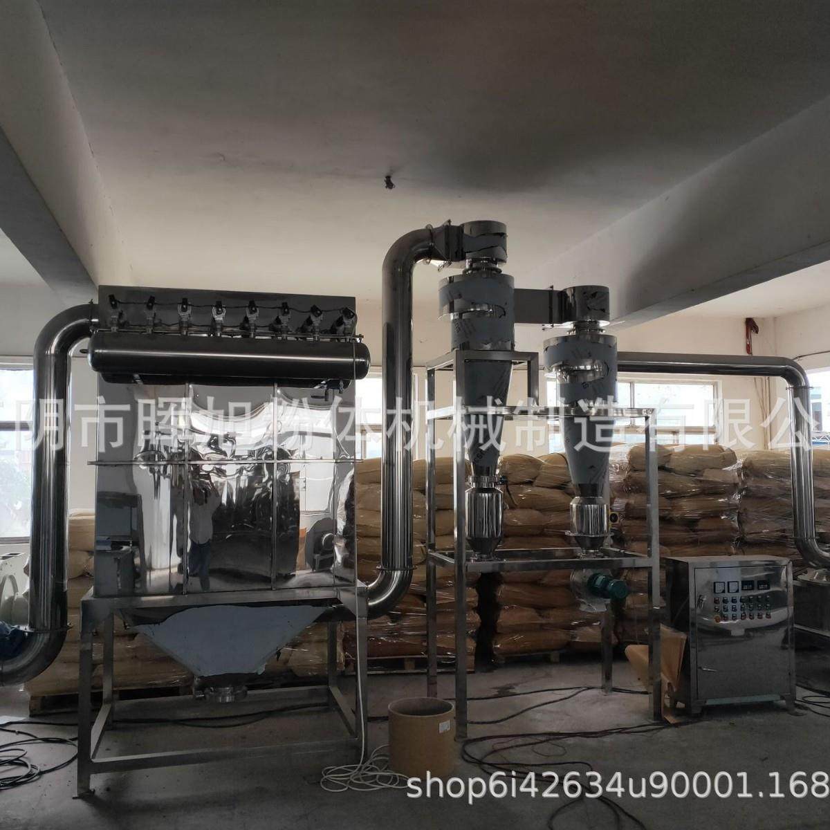 黄豆面粉碎机 奶茶饮料磨粉机 食品超细速溶粉末粉碎机,淘宝优惠券,粉丝福利购,淘宝优惠卷