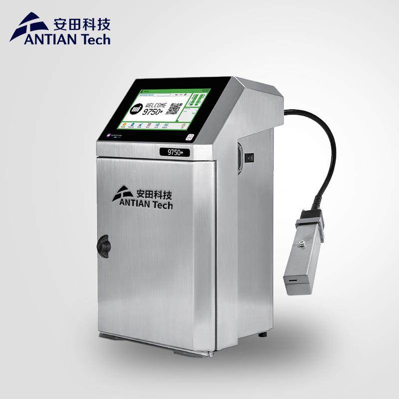 法国马肯依玛士9750小字符喷码机瓶盖日期打码机二维码条码喷码机,淘宝优惠券,粉丝福利购,淘宝优惠卷