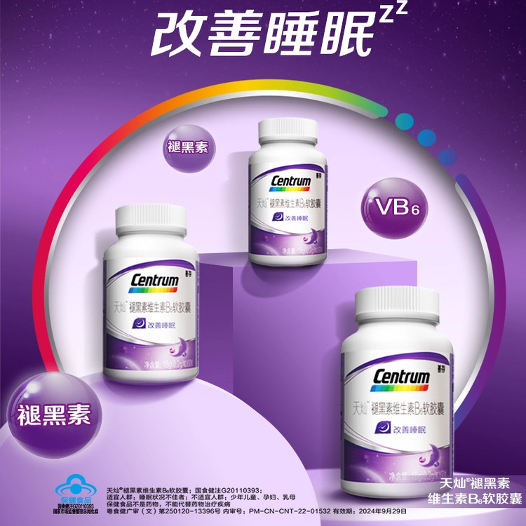 图 3