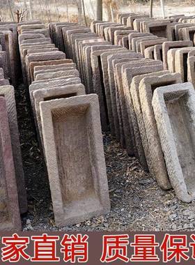 石槽鱼缸造景雕庭院鱼池复景观老旧石盆石古缸石户外槽水WYH锦鲤