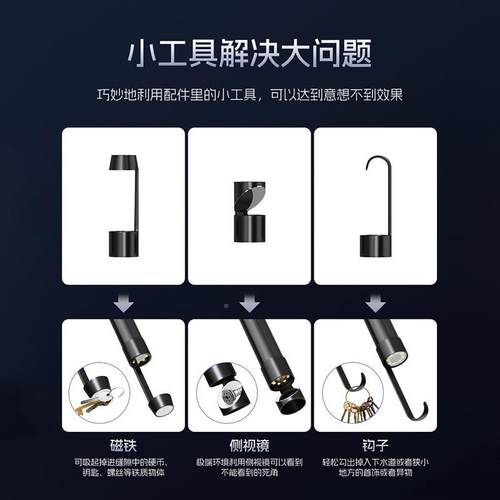 新管款清高带屏手持便汽捷式车检测仪镜头CYC道摄像头工业内窥镜 - 图0