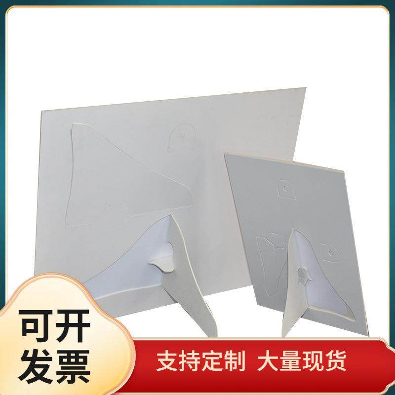 r简约小相框摆台4相架5?678寸卡纸画活框带F757569M支架a4礼品年,淘宝优惠券,粉丝福利购,淘宝优惠卷