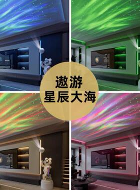 K吉灯他小语音星空灯投影JR251013太空人宇航员落爱地灯摆件家居