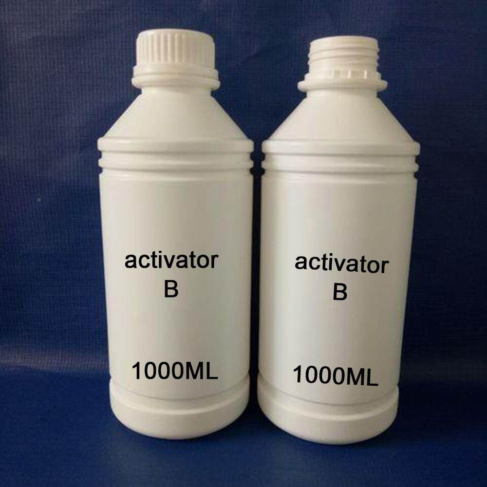 供应药水转印ZVK膜剂印水转化剂活B,淘宝优惠券,粉丝福利购,淘宝优惠卷