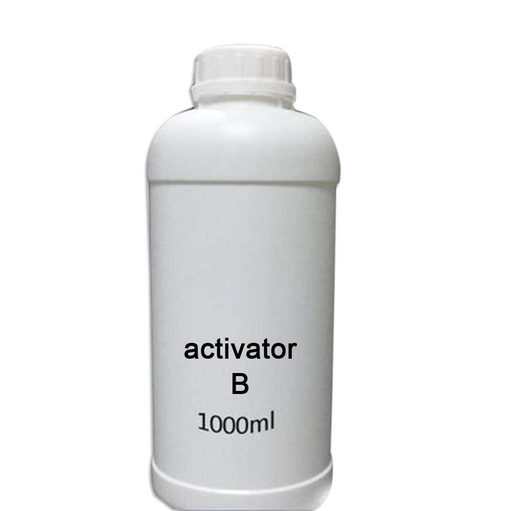 供应药水转印ZVK膜剂印水转化剂活B,淘宝优惠券,粉丝福利购,淘宝优惠卷