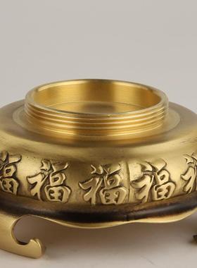 家黄铜百福厂葫芦叶子带底205座上带开下口开盖葫芦