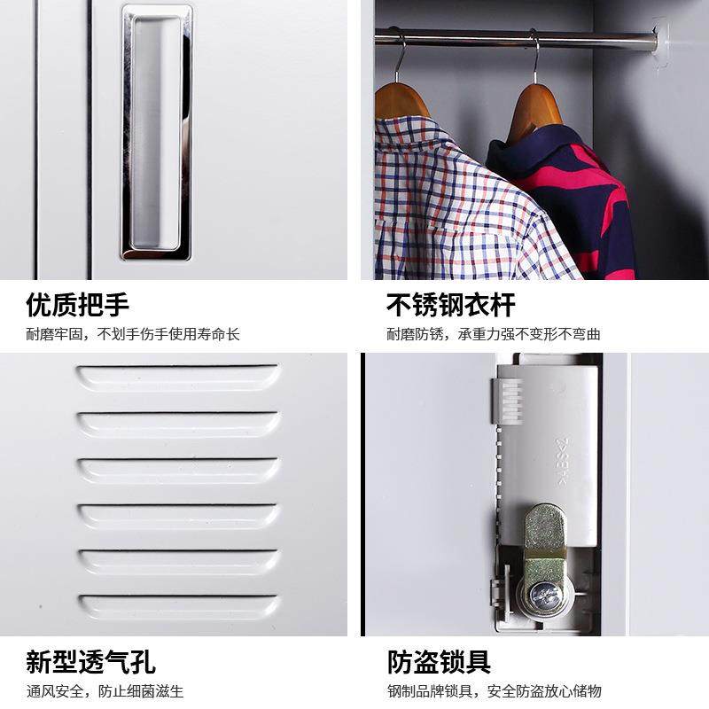 彩色更衣柜柜员工宿GYG-032舍铁储物带锁健身房浴室换衣皮柜多门,淘宝优惠券,粉丝福利购,淘宝优惠卷