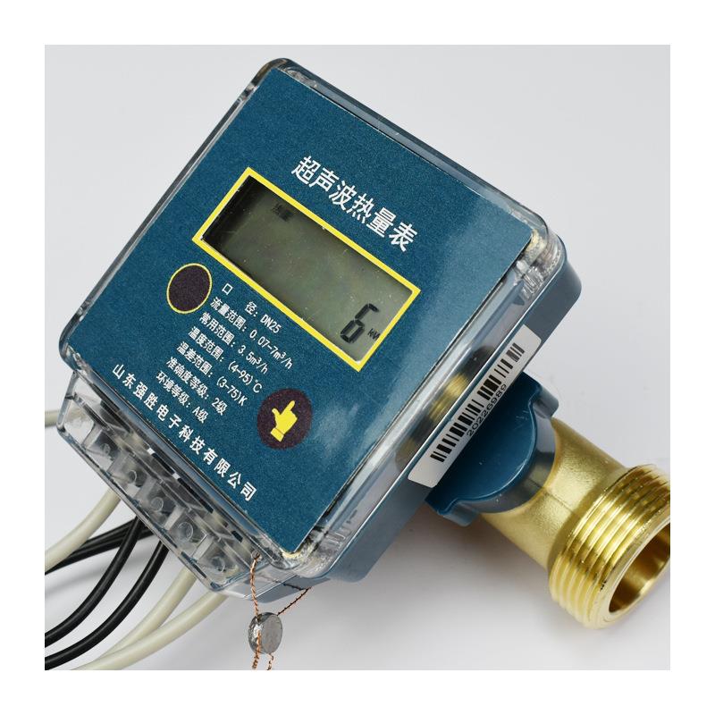 集中式远传超声波热量表dn20/25供暖分户冷热计量厂家供货 - 图0