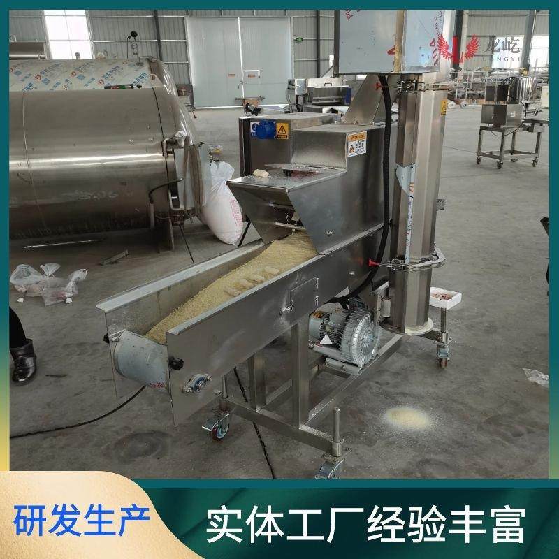 全自动五星鸡块串裹糠机600型上屑机器上撒下沾式土豆球上糠机,淘宝优惠券,粉丝福利购,淘宝优惠卷