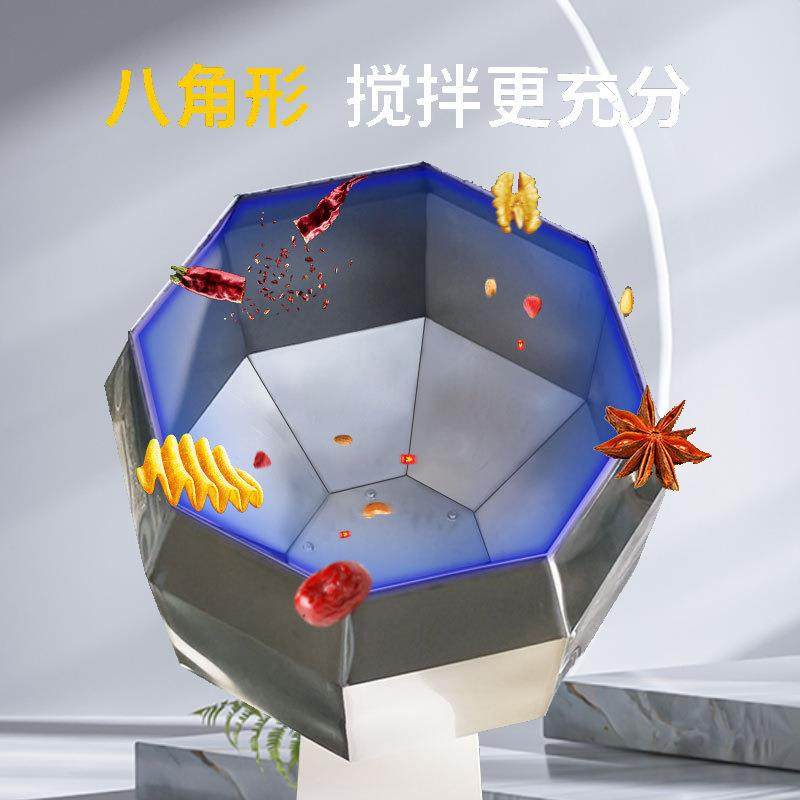 八角拌料机不锈钢调味桶多味花生麻辣花生拌料桶烧鸡调味品,淘宝优惠券,粉丝福利购,淘宝优惠卷