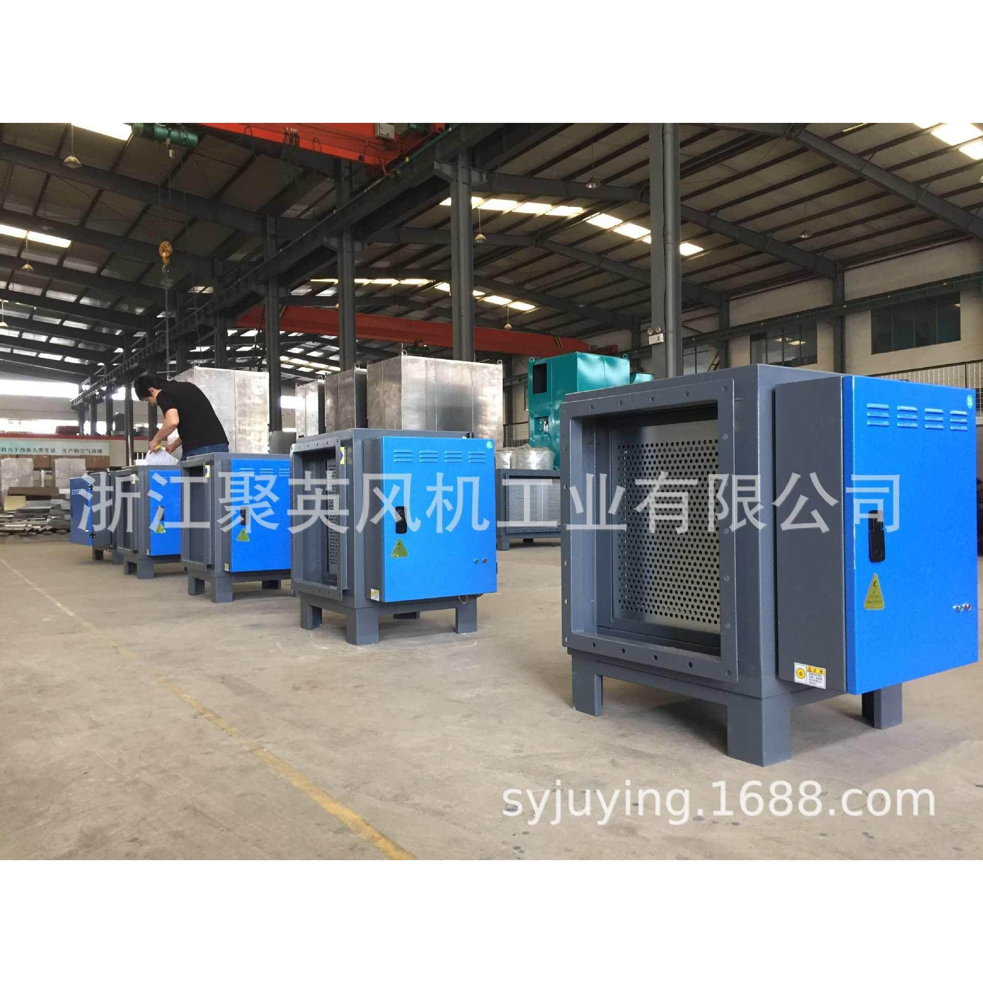 浙江温州热处理淬火工艺净化油烟净化器 油烟收集 油雾过滤器,淘宝优惠券,粉丝福利购,淘宝优惠卷