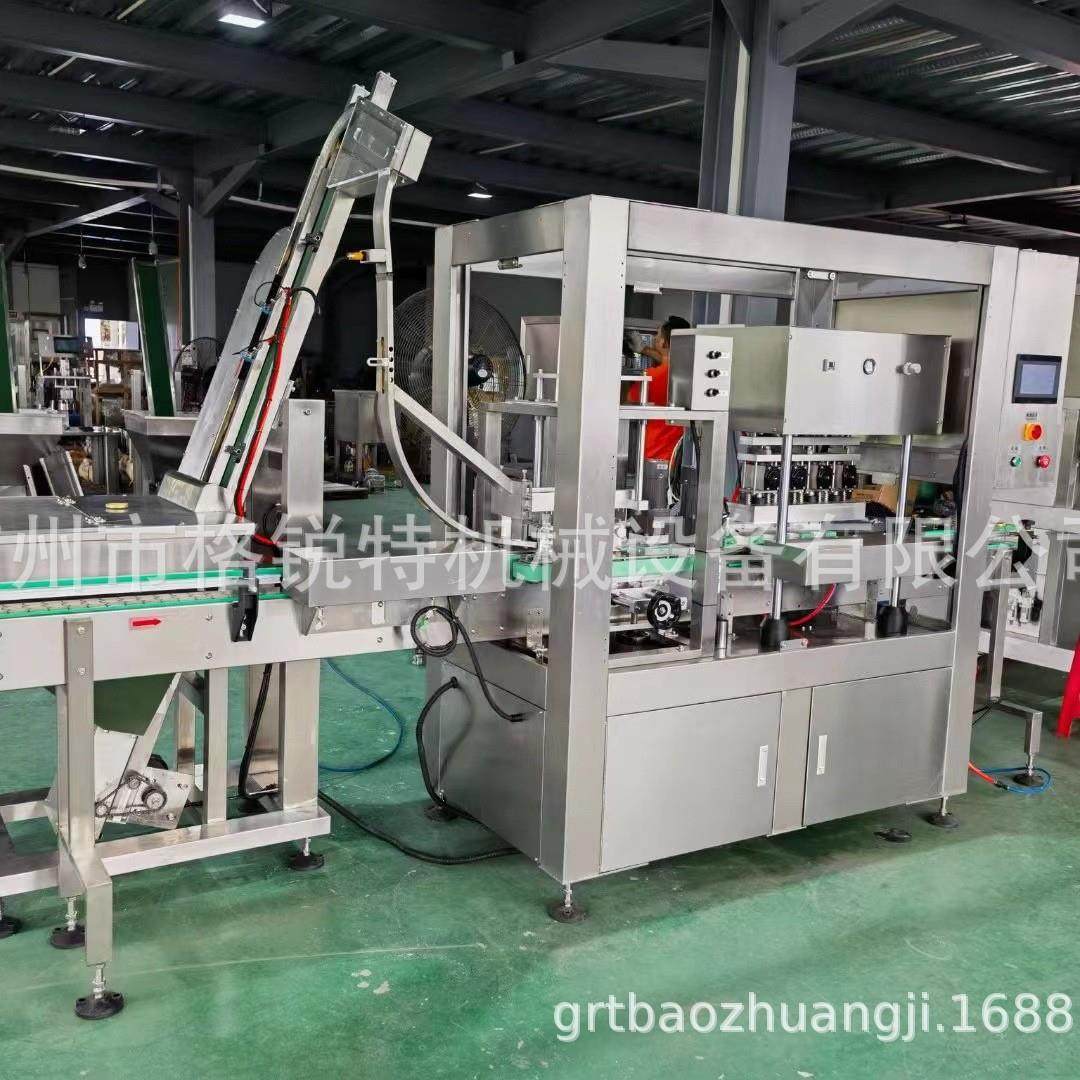 真空旋盖机厂家 玻璃瓶辣椒酱燕窝调味品旋盖机 自动真空旋盖机,淘宝优惠券,粉丝福利购,淘宝优惠卷