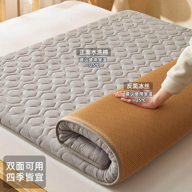 冰丝凉席床垫褥CW-冰丝软垫学生宿单人床子榻榻米海绵垫租房专子,淘宝优惠券,粉丝福利购,淘宝优惠卷