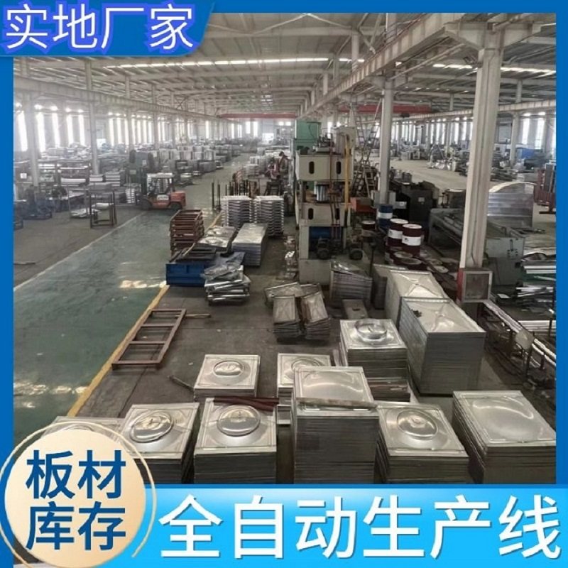 方形消防304不锈钢水箱可定制小区高位保温杀菌锅焊接组合式人防,淘宝优惠券,粉丝福利购,淘宝优惠卷