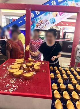 活动色砸金蛋元宝抽奖道具年会厂家直销邮10062650包一整箱金庆典