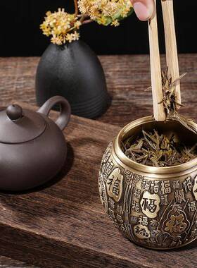 黄百福聚宝盆茶叶sdfg罐带盖米缸办室件小铜摆书公房装饰品开业礼