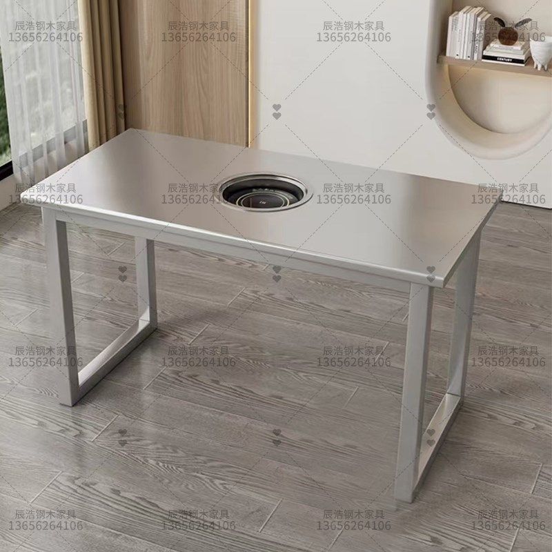 加厚不锈钢火锅桌工业风韩式烤肉店串串香电磁炉一体商用烧烤桌椅,淘宝优惠券,粉丝福利购,淘宝优惠卷