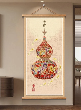 福禄葫芦锦鲤装饰画客厅玄关挂画入户门走廊壁画轻奢风