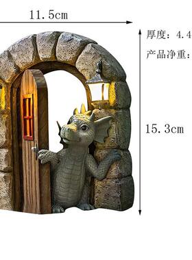 新品可爱阳台上的小龙摆件摆件雕像恐龙开门花园摆件树脂工艺品
