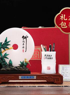 竹报平安琉璃玉办公室笔筒摆件高档领导商务礼品纪念品送退休