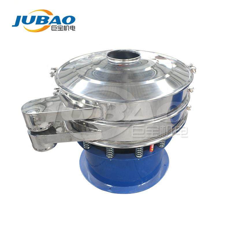 进料喇叭口振动筛 玻璃微珠筛分机 加移动福马轮 性价比高,淘宝优惠券,粉丝福利购,淘宝优惠卷