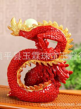 朱237砂摆紫金砂龙祥龙品生肖龙居办公商务礼装饰摆家文玩件招财
