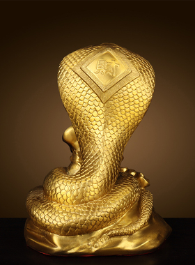 铜蛇摆件纯铜生肖蛇招財家居客厅书房办公室装饰品金属蛇工艺品