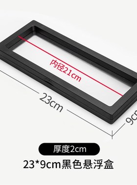 通用纪念币40mm展示框支架收藏盒硬币27mm生肖币保护盒50mm纪念章