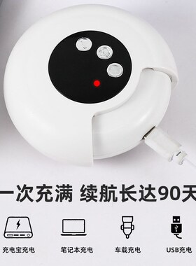 电动多功能指甲刀指甲修剪器剪磨一体自动磨甲器二合一充电指甲刀