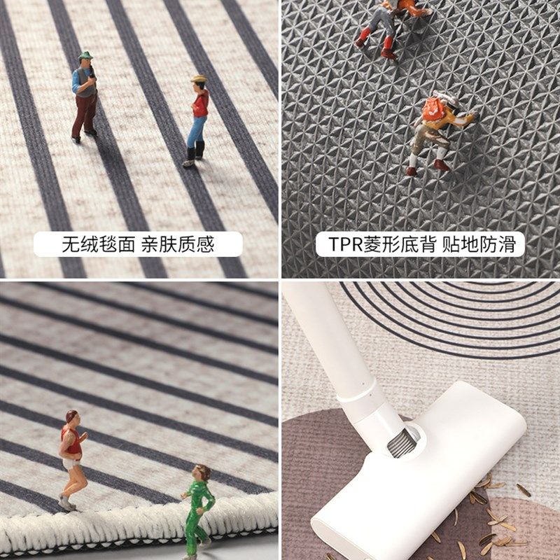 圆形地毯高级感客厅沙发茶几脚垫卧室电脑椅地垫书房吊篮转椅垫子,淘宝优惠券,粉丝福利购,淘宝优惠卷