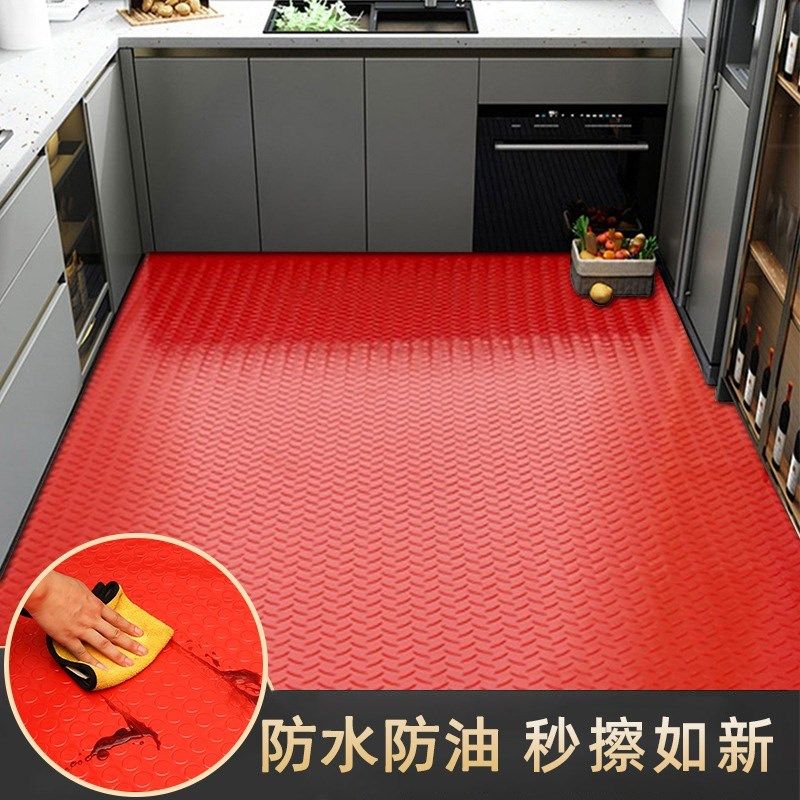 蓝色地垫厨房入户进门口防油防水pvc地毯门垫红色卫生间防滑脚垫,淘宝优惠券,粉丝福利购,淘宝优惠卷