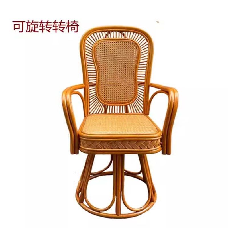 天然真藤椅休闲阳台单人老人高靠背藤编家用客厅椅子办公电脑滕椅,淘宝优惠券,粉丝福利购,淘宝优惠卷