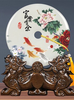 玉石平安扣貔貅摆件送礼乔迁开业祝福办公室客厅装饰礼品实用美观