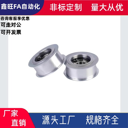 同步轮EBJ21-S5M150-35 36 38 40 34 20-B-H-d10d12d12.7d14d15d8 - 图3