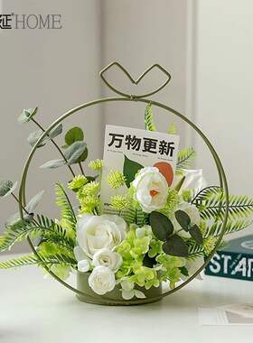 设计师款仿真花艺花篮摆件客厅茶几桌面餐桌花摆花假花插花艺摆设