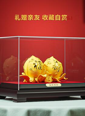 福寿双全寿桃摆件绒沙金工艺礼品摆饰送爷爷奶奶老人生日礼物祝大