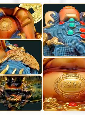 八方来财蟾摆件招财进宝金蝉办LGF-2025室台店铺收前银台装饰开金